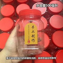 �Ӻ�����ƿ���̲˶�������������~�ܷ�޷���ƿ�غ�͸�����Ϲ���