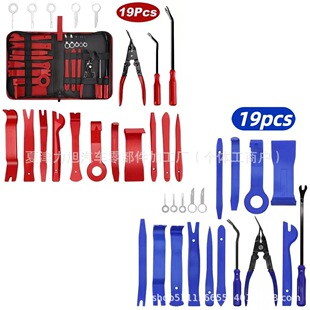 19pcs��܇���܇�T����b�ж����܇�ø��b�˰����ӹ��߰�