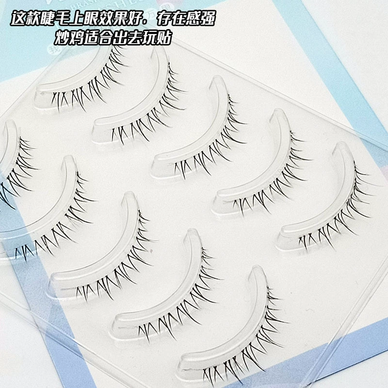 Ленивые пламени, цельная нижняяlashes, натуральные комиксы, фея, купальник, новички, прозрачные груди, Barbie накладные ресницы