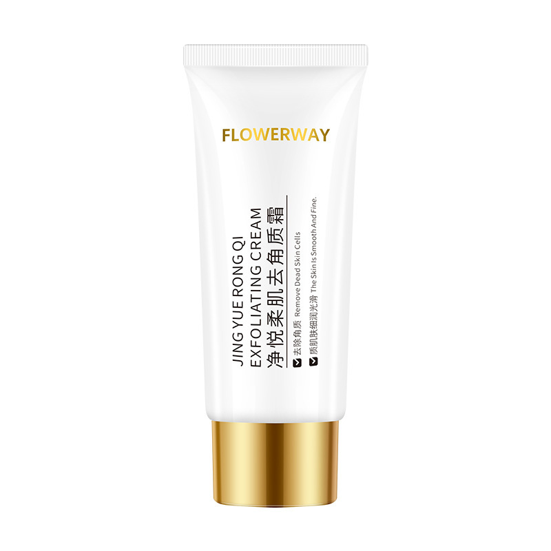 FLOWERWAY净悦柔肌去角质霜温和清洁净肤去角质死皮清洁毛孔啫喱|undefined
