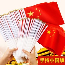 ʮһcẗc֓uՇb׃@յ