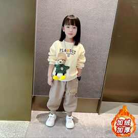 原版做工 立体装饰 女童小熊卫衣套装2025新款秋冬儿童加绒两件套