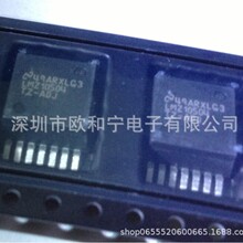 LMZ10504TZ-ADJ/NOPB IRFS7534-7PPbF LM1085ISX-12/NOPB