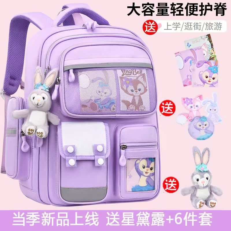 Nueva mochila de tirón para niños, estudiantes de primaria, niñas, grados uno, dos, tres a seis, mochila de niños, escaleras ligeras