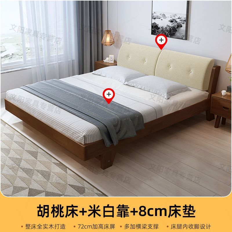 Cama de madera sólida, paquete blando, 1.5m cama doble de madera de pino, 1.8m cama de alquiler económico, simple cama individual de 1m