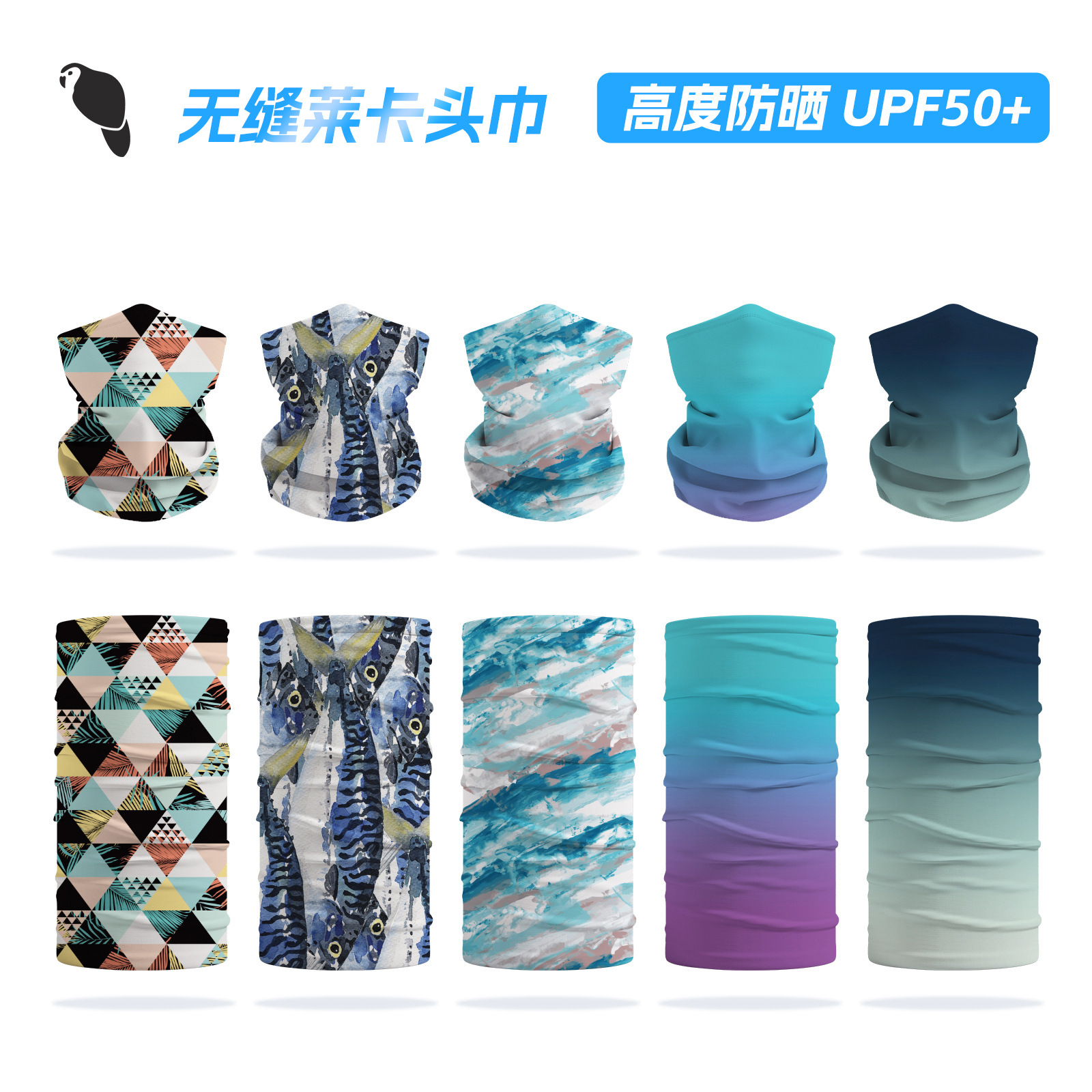 Xunhui sin costuras de alta elástico Lycra pañuelo transfronterizo Amazon montar protección solar Deportes al aire libre a prueba de viento mágico pañuelo en la cabeza