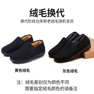 �ϱ�����ЬŮʿ�����ӽq�Ӻ�ů��Ь����Ь�����겼Ь����Ь