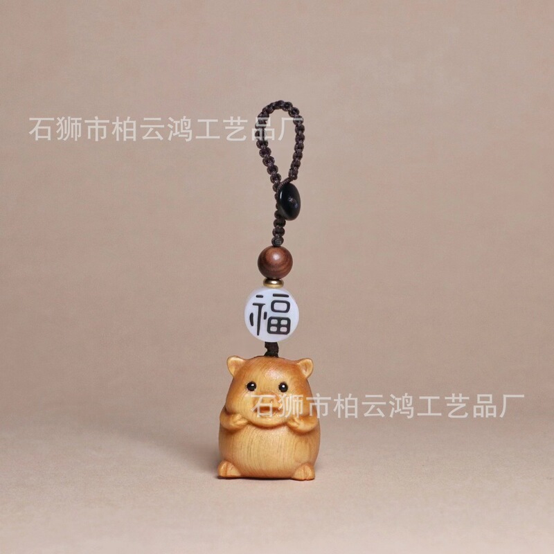 崖柏木彫十二生肖の取っ手は小さくて精巧で、自動車はデスクトップの文を飾って観光地区のネックレスのペンダントを遊びます。|undefined