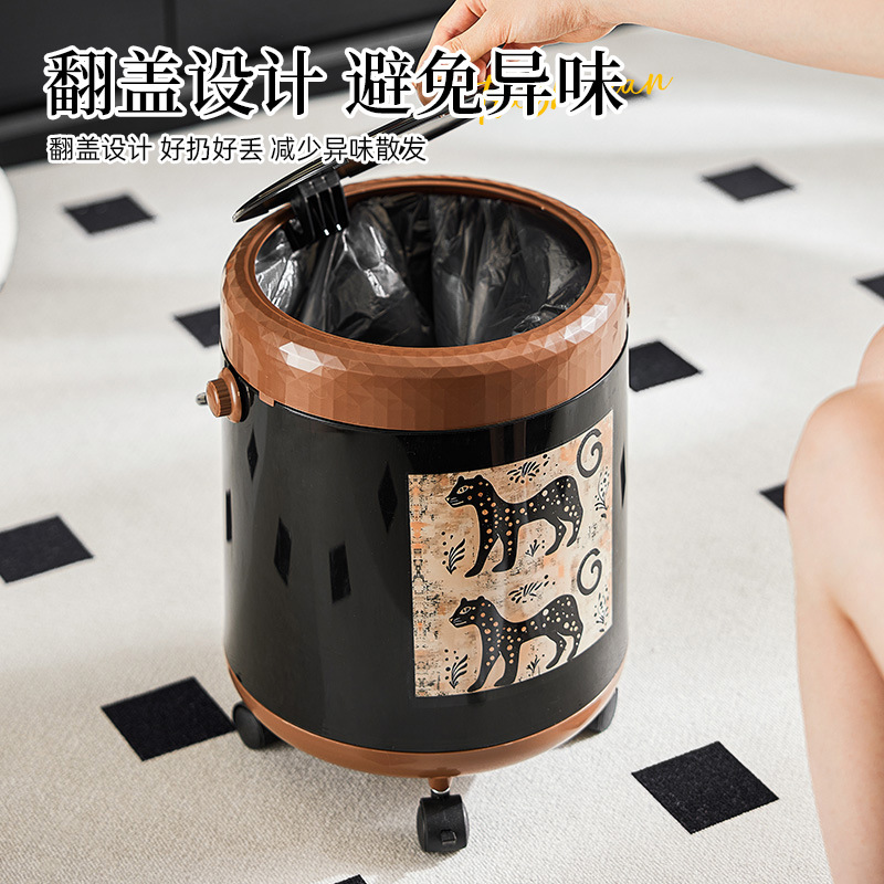 中古风垃圾桶手提带盖带轮家用客厅轻奢高档大容量纸篓复古卫生桶|undefined