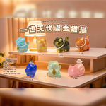 新年新气象新年盲盒卡通一世无忧鎏金猫猫摆件桌面装饰品新年礼物