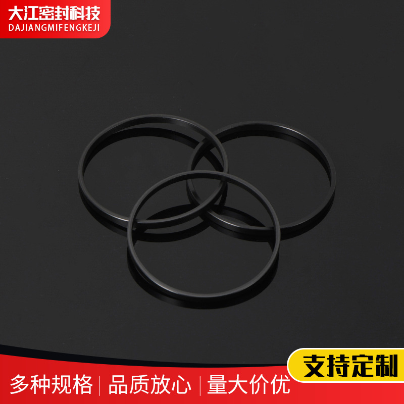 密封件厂家POM耐磨环 四氟支撑环垫片 气缸油缸POM导向活塞环挡圈