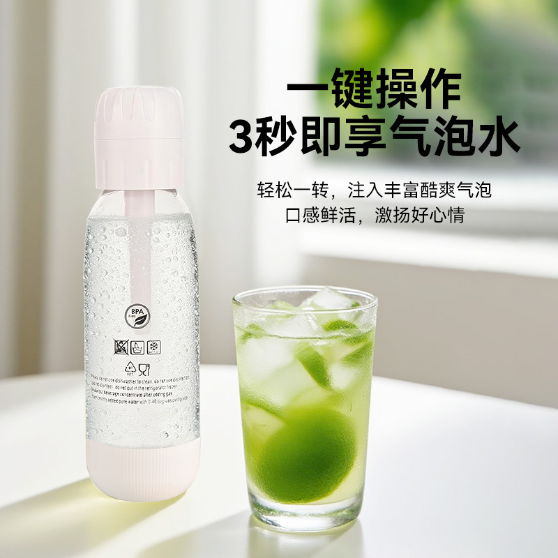 ソーダ水マシン家庭用ポータブル炭酸水マシン DIY 自家製炭酸飲料商業ミルクティーショップ炭酸水マシン|undefined