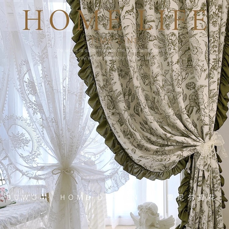Customized Olive Green Flower Sea Chenille Jacquard Cloth French Retro Style Living Room Balcony Bedroom Bay Window Decorative Curtains Customized Olive Green Flower Sea Chenille Jacquard Cloth French Retro Style Living Room Balcony Bedroom Bay Window Decorative Curtains