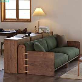 北欧现代简约北美黑胡桃木全实木沙发组合小户型客厅复古设计沙发