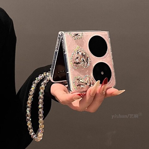 Pink Shell Pattern Suitable for Huawei Pocket2/S Mobile Phone Case Foldableing Screen P50 Treasure Box Heart Rhinestone Protective Cover