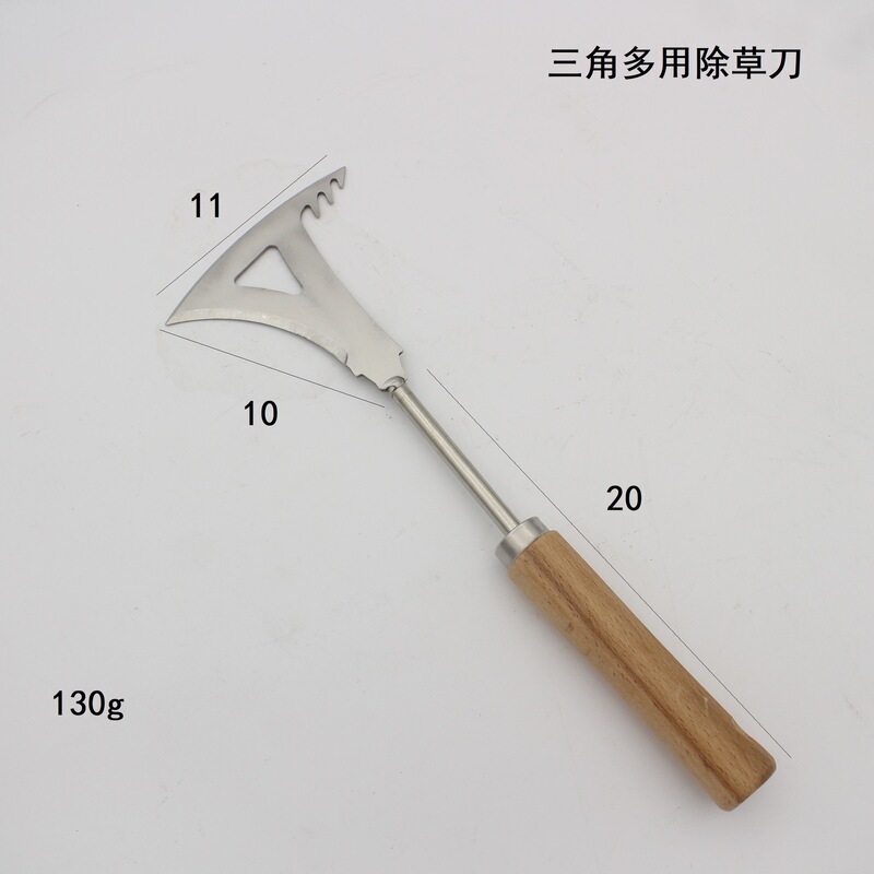 起案器家庭用草抜き7型草刈器除刀松土発根器移苗起苗シャベル園林工具|undefined