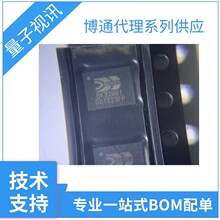 BK32881 BEKEN��ͨ���� ������˫�ˡ��͹���������ƵоƬ