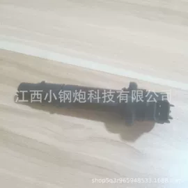 点火线圈;电源系统配件;车身及附件