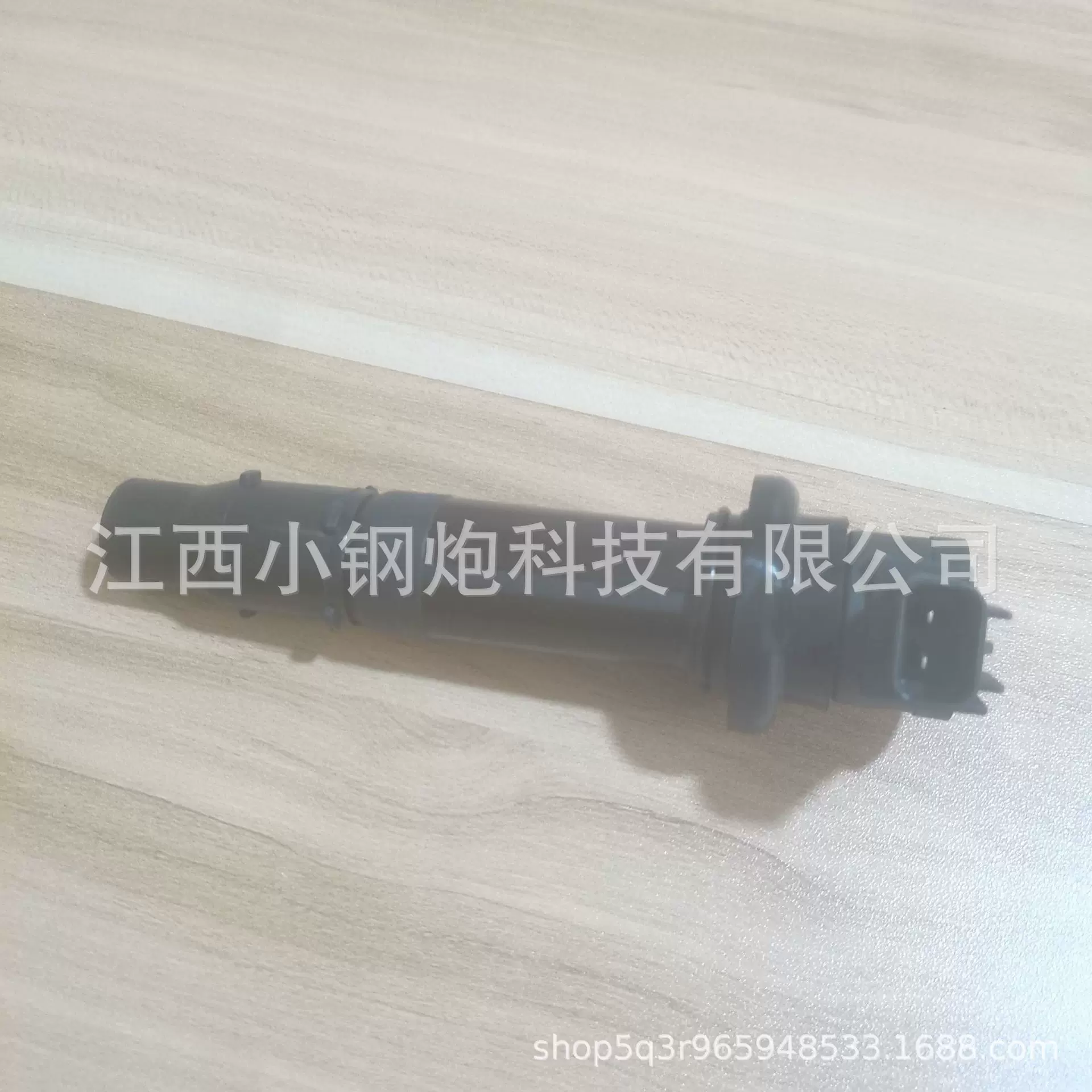 F6T558 4C8-82310-00-00 5PW-82310-00适用于雅马哈点火线圈供应