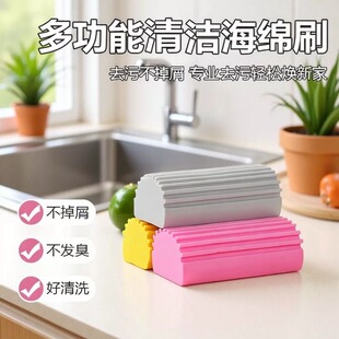 �坍�޺��d�N����ճ���坍�Kϴ��̨��ˮ�坍�������d�����ú��d�K