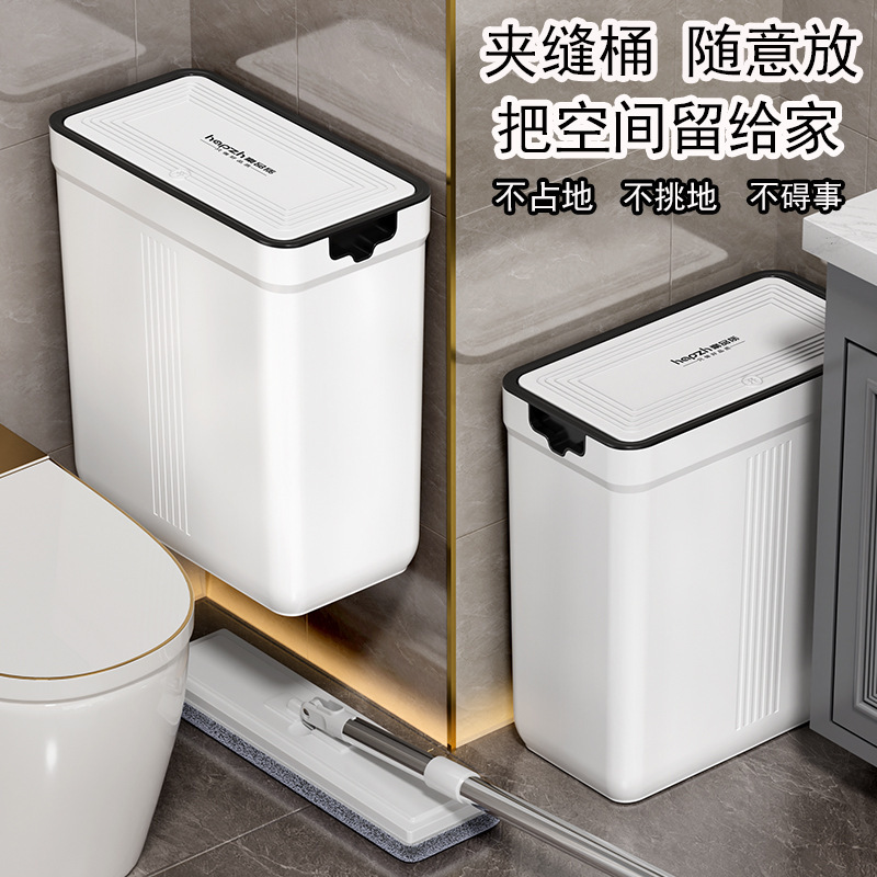 2026 New Model Bathroom Trash Can with Automatic Packaging, Wall-Mounted for Tight Spaces, Small Bin for Bathroom Use