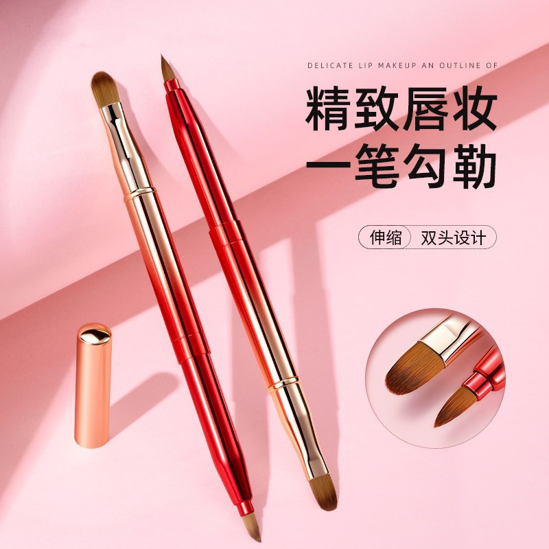 Retractable Lip Brush with Double Heads and Cover, Soft-Bristled Lipstick Brush for Girls, Portable Concealer Brush, Lip Liner Beauty Makeup Brush
