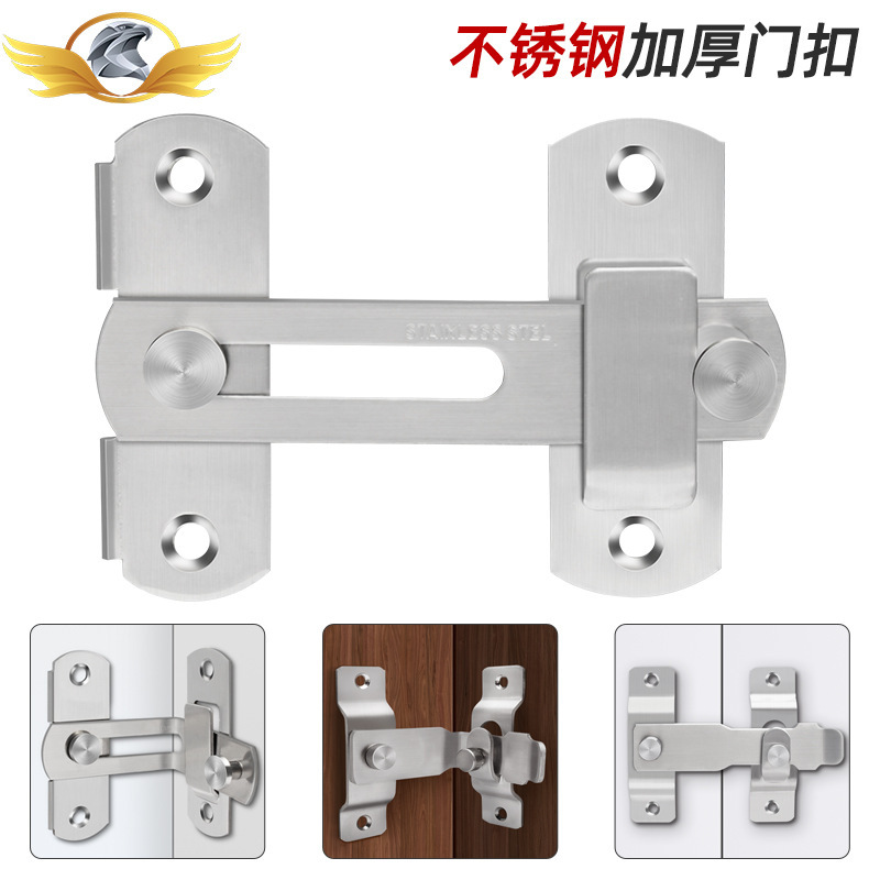 Stainless Steel Latch Bolt for Home Use, Simple Bedroom Latch, Bathroom Door Latch, Anti-Theft Door Bolt, Furniture Hardware Buckle