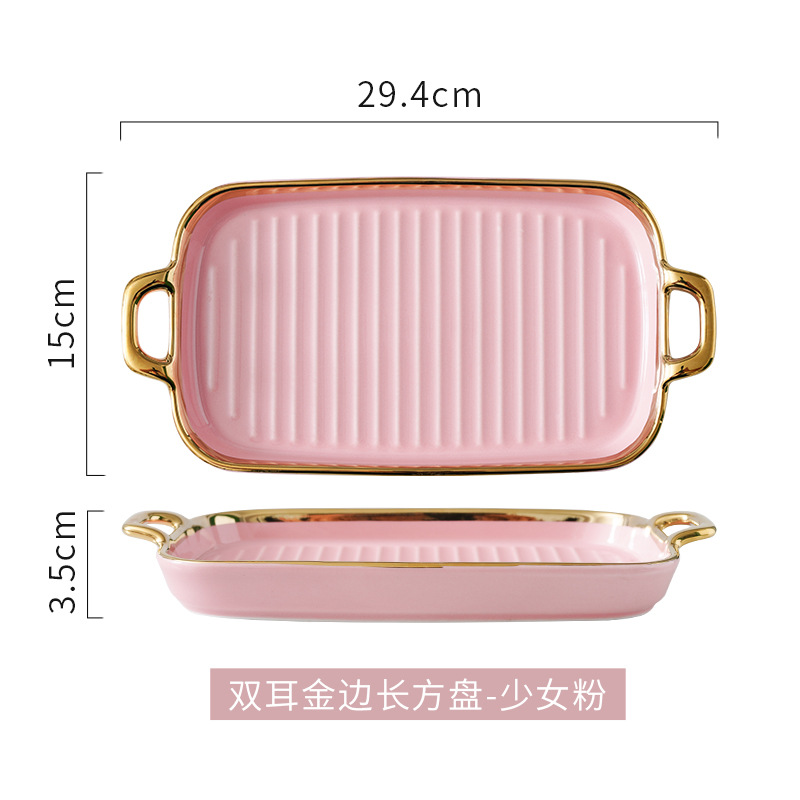 Nórdico INS de doble oreja placa plana rectangular hogar plato de cerámica plato de postre creativo Red rojo plato de pescado sushi plato largo