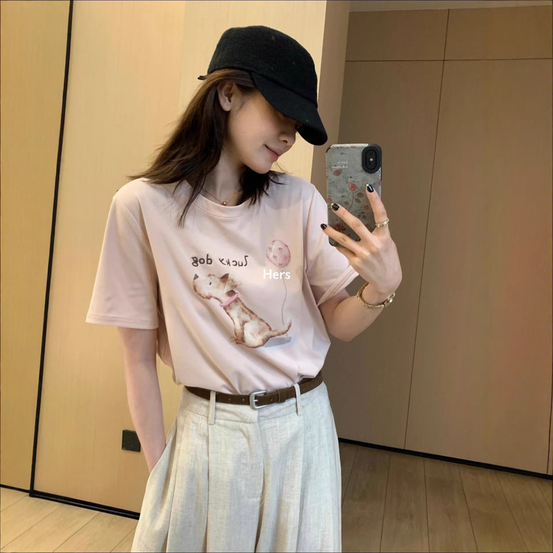 Hers a Spoonful of Sweetness Summer Simple Letter Embroidery Puppy Print Loose Slimming Round Neck Short Sleeve T-Shirt for Women 20891 Hers a Spoonful of Sweetness Summer Simple Letter Embroidery Puppy Print Loose Slimming Round Neck Short Sleeve T-Shirt for Women 20891