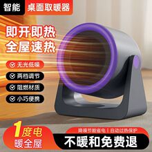 �¿�ů�L�CС�ͼ����k��������ȡů������׃�l�o������С̫�