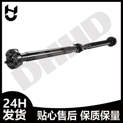 Rear Drive Shafts/Drive – Ötürücü val