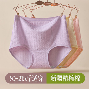 �����o�۴�a��ѝŮ�����������H�w͸�⼃�޿����d������������ѝ