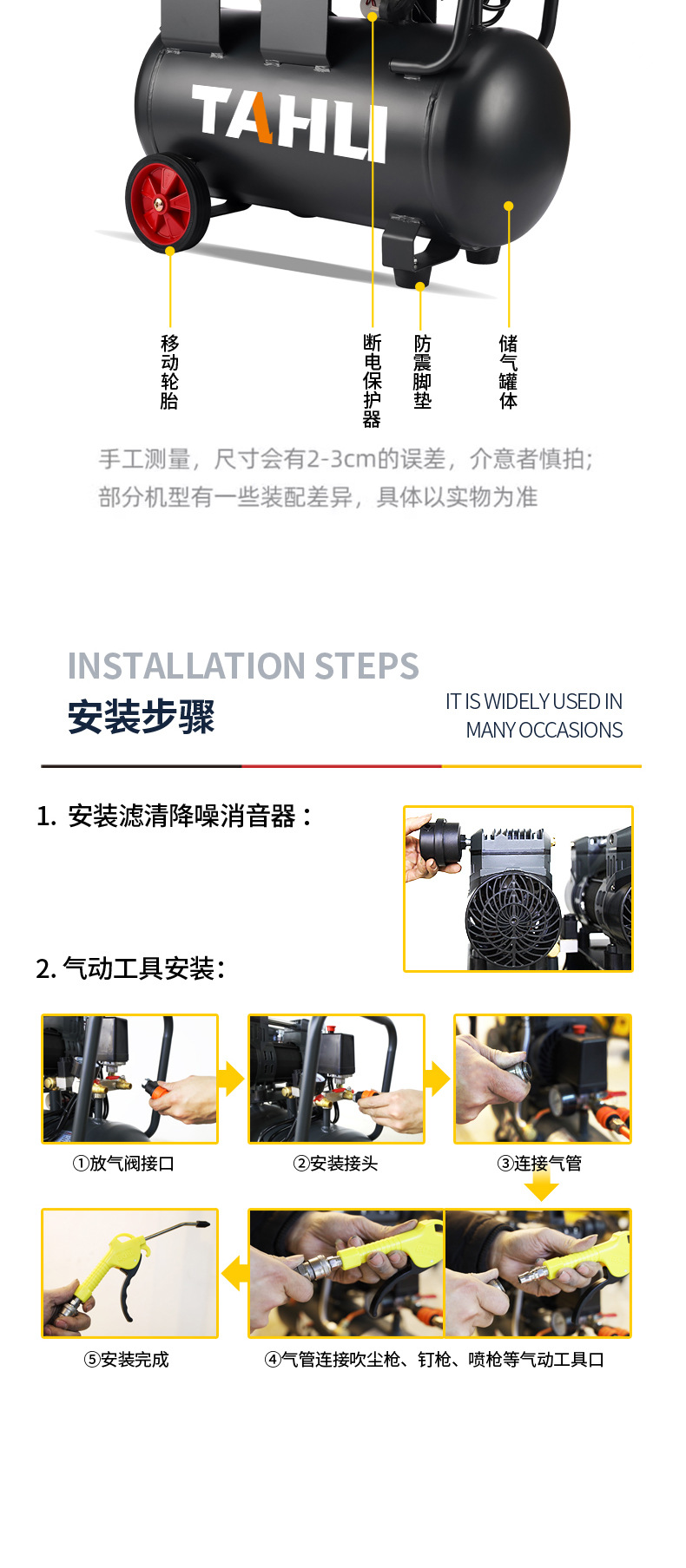 详情_10.jpg