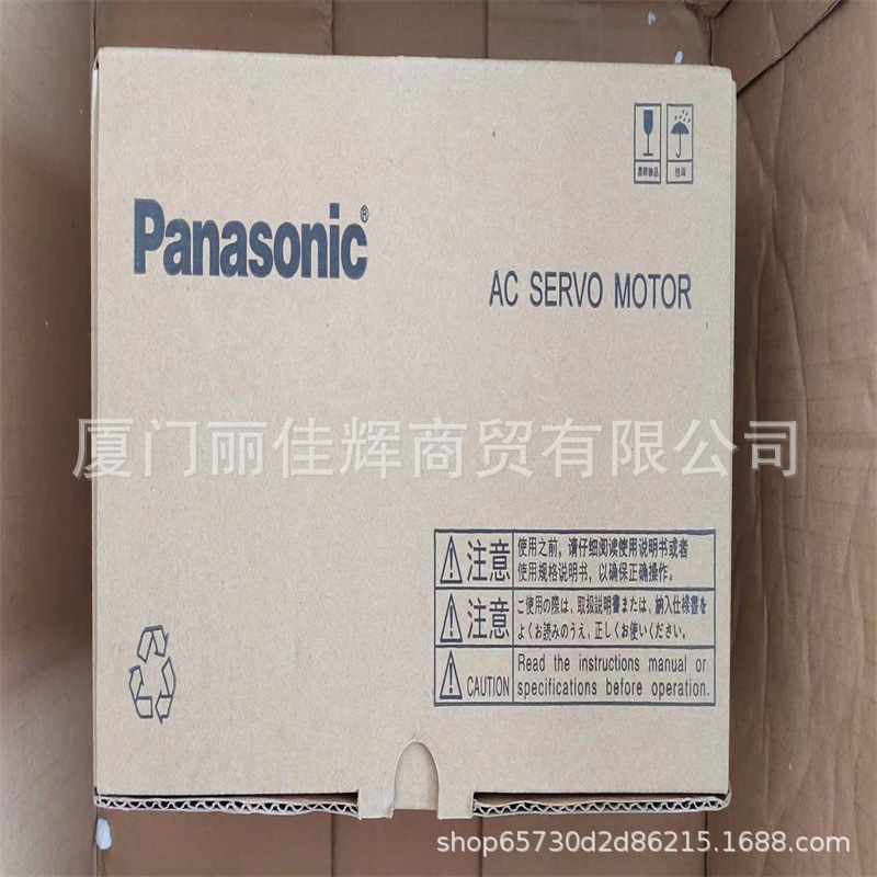 松下  MHMF082L1V2M   全新原装正品  议价