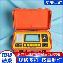 YH-A10��|���ϙz�y�x�߉����|����̽���x��yʽ��늶�·�z�y�x