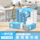 Skin-friendly plant removable napkins 6 packs of 330 catering paper 3-layer log wipe paper wholesale