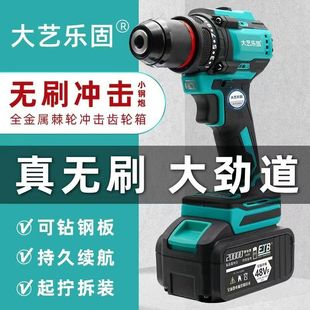 ��ˇ����ԭ�b��Ʒ�oˢ���荶๦��늄��ݽz������ڳ��ʽ�_���