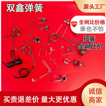 �S��ֱ�����Ť���p��Ť�D���ɮ��͏��ɾ������ۏ���ߌ���