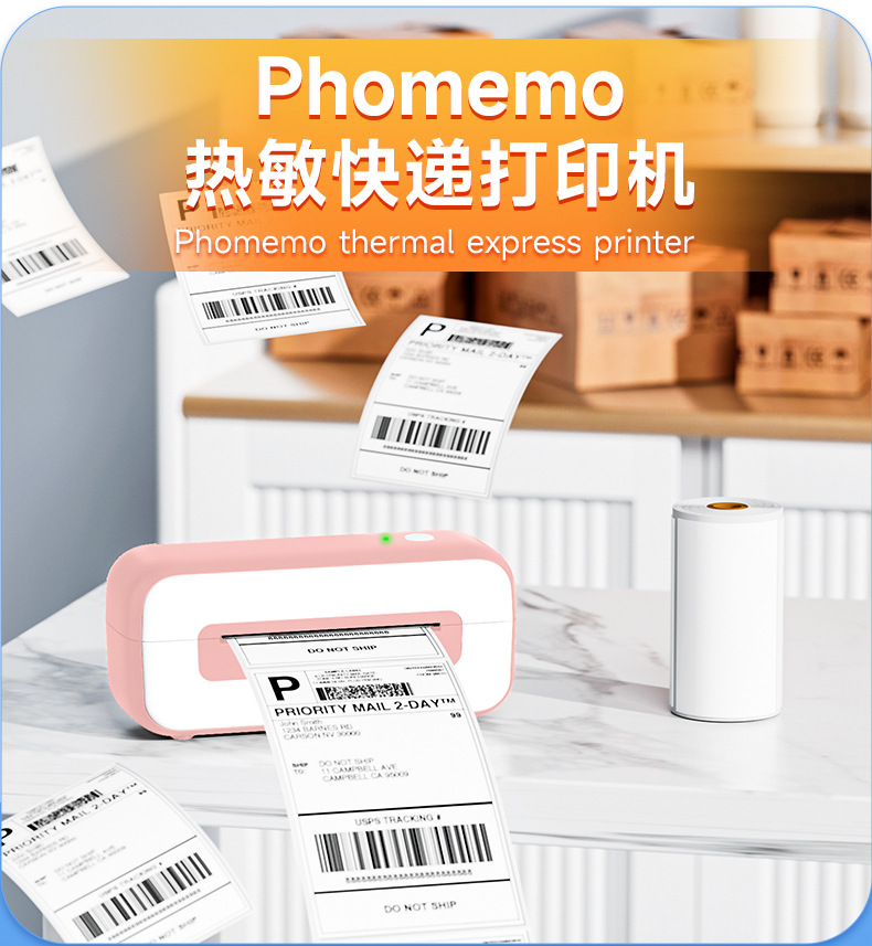 详情页_01