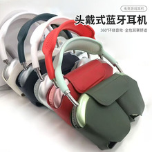 ������Ʒ�¿�max�^��ʽ�{�����C�L�m���o�������|���֎����o��