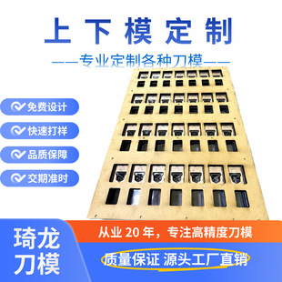 ��������ģ���� Դ�^���S ���⵶ģ ľģ�Xģ ���ܲ���ģ�߾�����