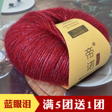 ���[�R��ë�{�ۜI�R��ëë���F�ֹ�����diy�̽��Ųʽz��ë��