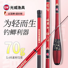 ���������a���p�����a�~��28ƫ37�{̼����~���ָ�̨ី����eҰ�