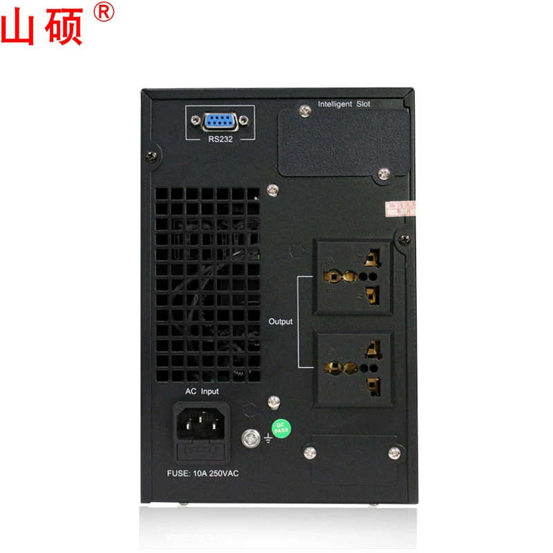 Spot 110Vups 1KVA800W ECDIS