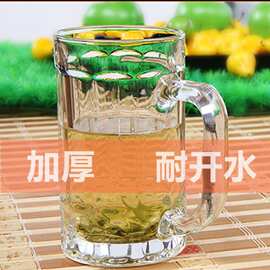 钢化带把玻璃茶杯茶楼泡茶杯子家用透明茶水杯扎啤杯加厚把杯直销