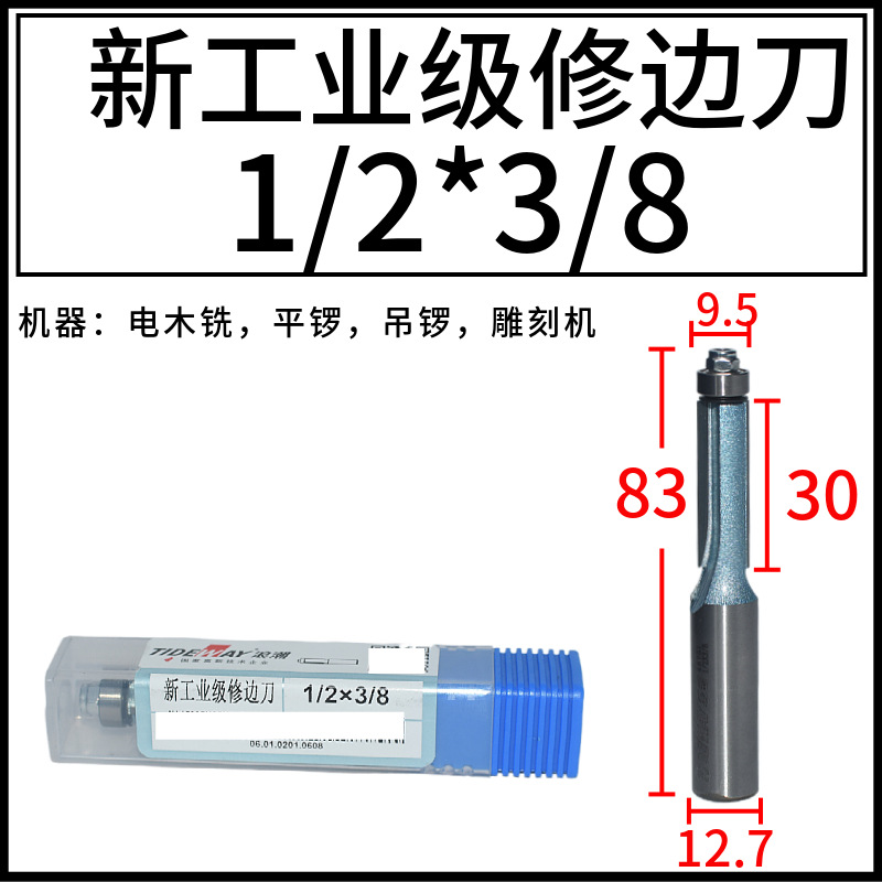 ˳ҵޱߵ¿Сޱ߻̻еľĿTIDEWAY
