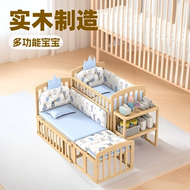 婴儿推车;婴儿床;宠物推车