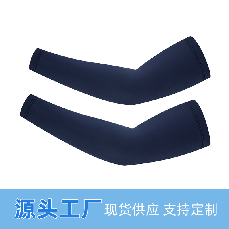 Ice Sleeves for Men and Women Golf Ice Silk Sleeves Outdoor Sports UV Protection Riding Arm Fishing Sun Protection Sleeves