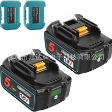 �m��Makiĵ��18V5.5BL1830 BL1850�o�K늄ӹ�������늳ؽM�S