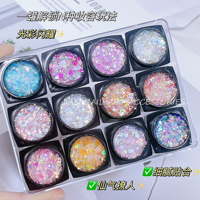 Facial Gel Sequin Eyeshadow Shiny Patch Nail Art Gel Explosive Glitter Ornament Tear Mole Eye Makeup Glue-Free